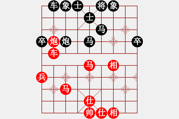 象棋棋谱图片：唐禹[9-1] 先和 赖金水[9-2] - 步数：50 