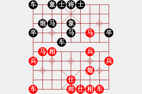 象棋棋譜圖片：ledayong負(fù)luoguoxin-順跑黑車4進(jìn)4變化20201201 - 步數(shù)：30 