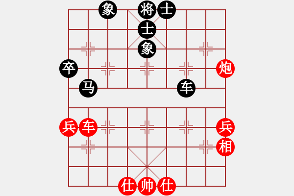 象棋棋譜圖片：ledayong負(fù)luoguoxin-順跑黑車4進(jìn)4變化20201201 - 步數(shù)：60 