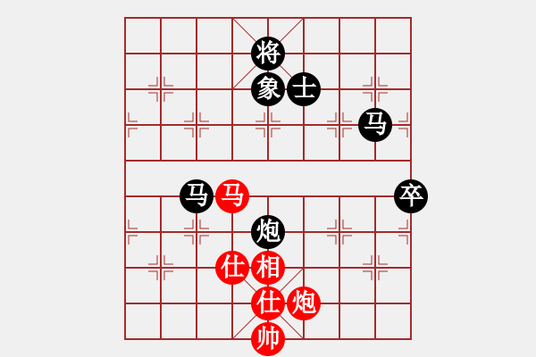 象棋棋譜圖片：奇兵脫殼(5段)-和-ccliu(2段) - 步數(shù)：130 