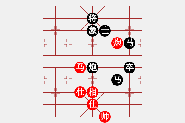 象棋棋譜圖片：奇兵脫殼(5段)-和-ccliu(2段) - 步數(shù)：140 