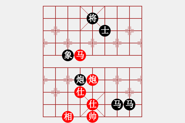 象棋棋譜圖片：奇兵脫殼(5段)-和-ccliu(2段) - 步數(shù)：170 