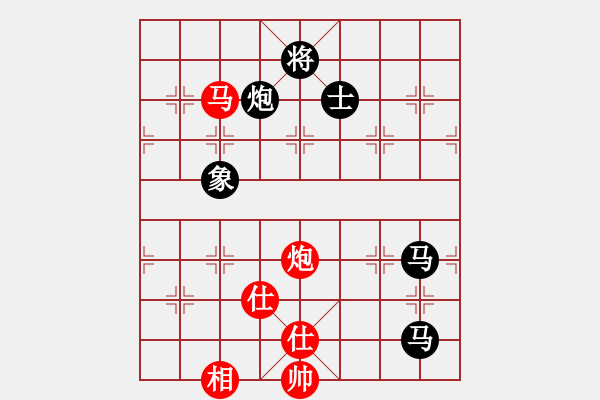 象棋棋譜圖片：奇兵脫殼(5段)-和-ccliu(2段) - 步數(shù)：180 