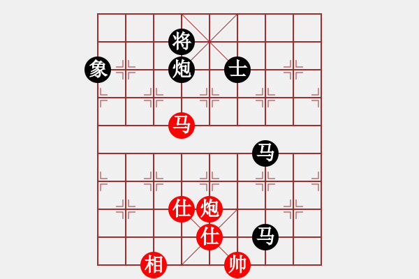 象棋棋譜圖片：奇兵脫殼(5段)-和-ccliu(2段) - 步數(shù)：190 