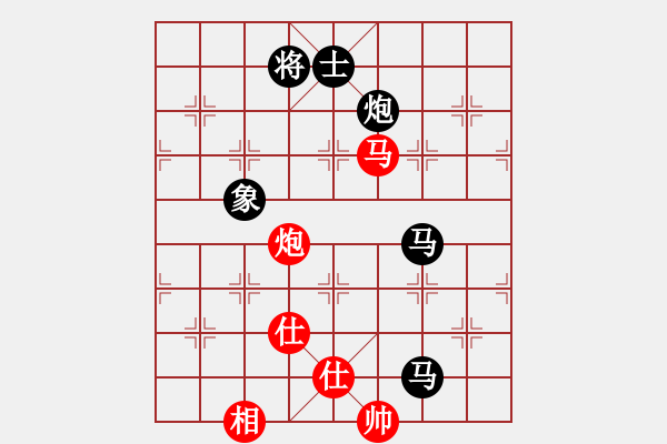 象棋棋譜圖片：奇兵脫殼(5段)-和-ccliu(2段) - 步數(shù)：200 