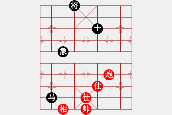 象棋棋譜圖片：奇兵脫殼(5段)-和-ccliu(2段) - 步數(shù)：220 