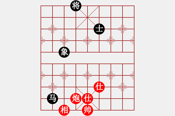 象棋棋譜圖片：奇兵脫殼(5段)-和-ccliu(2段) - 步數(shù)：229 