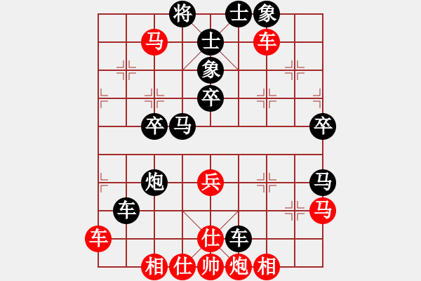 象棋棋譜圖片：奇兵脫殼(5段)-和-ccliu(2段) - 步數(shù)：50 