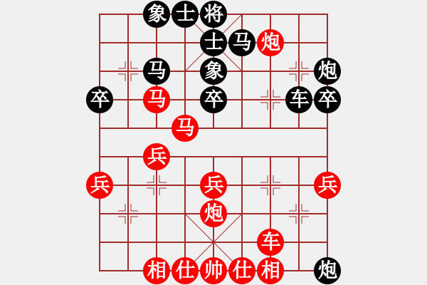 象棋棋譜圖片：蔚強[業(yè)9-3] 先勝 范恩成[業(yè)9-3]  - 步數(shù)：40 