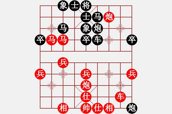 象棋棋譜圖片：蔚強[業(yè)9-3] 先勝 范恩成[業(yè)9-3]  - 步數(shù)：45 