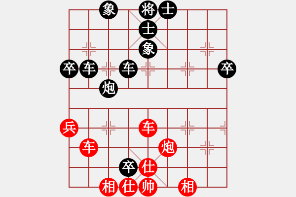 象棋棋譜圖片：村里人(1段)-和-亂拳王(2段) - 步數(shù)：60 