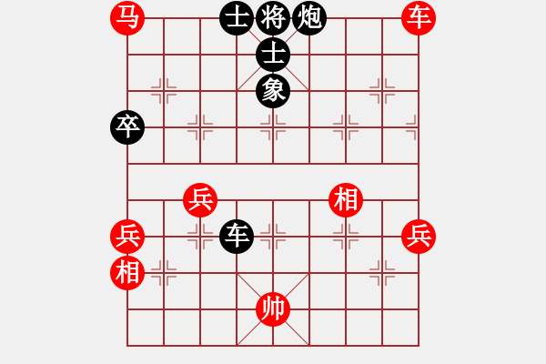 象棋棋譜圖片：絳州屠龍劍(5段)-勝-去無蹤中炮vs左馬盤河3進7卒（士五進六） - 步數(shù)：100 