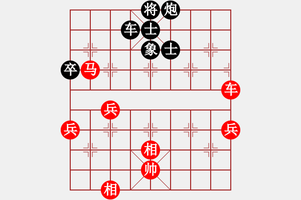 象棋棋譜圖片：絳州屠龍劍(5段)-勝-去無蹤中炮vs左馬盤河3進7卒（士五進六） - 步數(shù)：110 