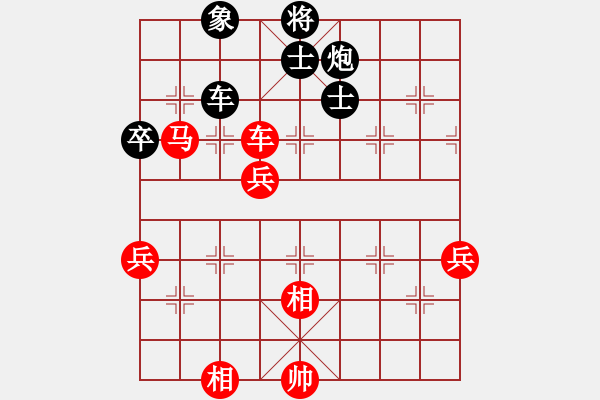 象棋棋譜圖片：絳州屠龍劍(5段)-勝-去無蹤中炮vs左馬盤河3進7卒（士五進六） - 步數(shù)：120 