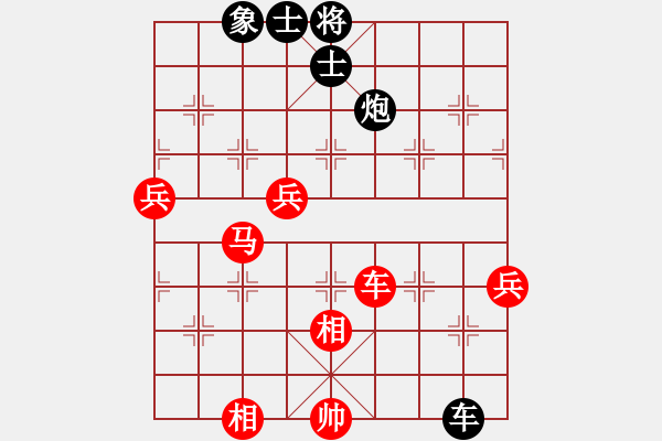 象棋棋譜圖片：絳州屠龍劍(5段)-勝-去無蹤中炮vs左馬盤河3進7卒（士五進六） - 步數(shù)：160 