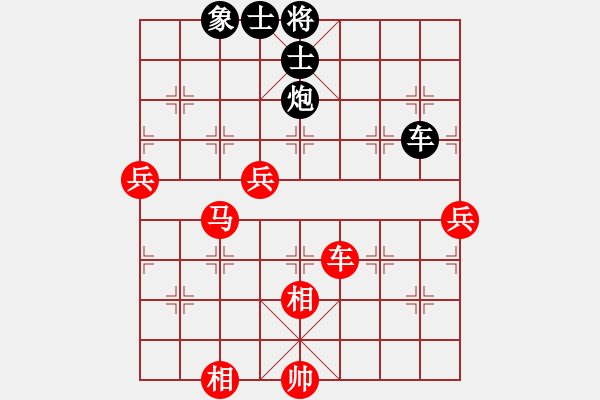 象棋棋譜圖片：絳州屠龍劍(5段)-勝-去無蹤中炮vs左馬盤河3進7卒（士五進六） - 步數(shù)：170 