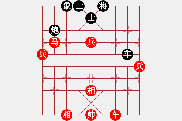 象棋棋譜圖片：絳州屠龍劍(5段)-勝-去無蹤中炮vs左馬盤河3進7卒（士五進六） - 步數(shù)：180 