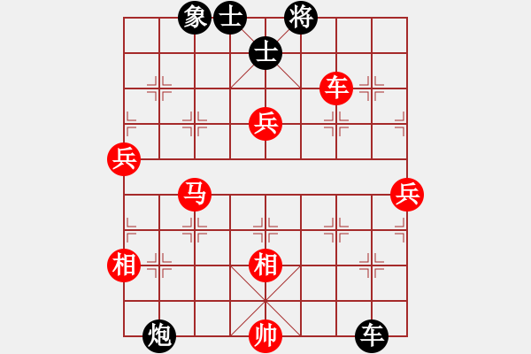 象棋棋譜圖片：絳州屠龍劍(5段)-勝-去無蹤中炮vs左馬盤河3進7卒（士五進六） - 步數(shù)：190 