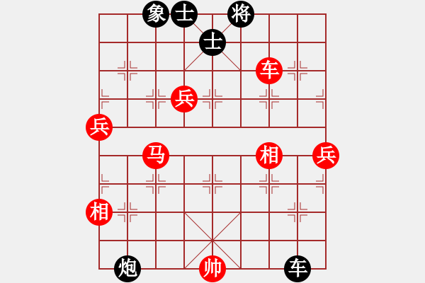 象棋棋譜圖片：絳州屠龍劍(5段)-勝-去無蹤中炮vs左馬盤河3進7卒（士五進六） - 步數(shù)：210 