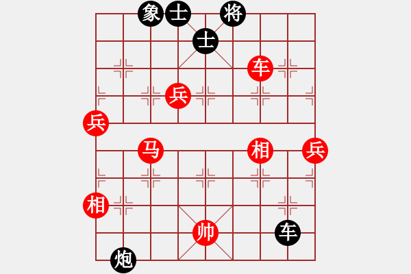 象棋棋譜圖片：絳州屠龍劍(5段)-勝-去無蹤中炮vs左馬盤河3進7卒（士五進六） - 步數(shù)：220 