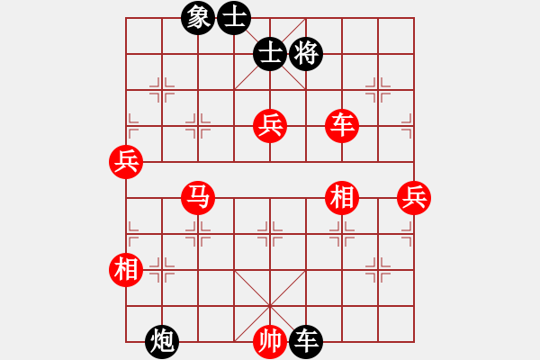 象棋棋譜圖片：絳州屠龍劍(5段)-勝-去無蹤中炮vs左馬盤河3進7卒（士五進六） - 步數(shù)：240 