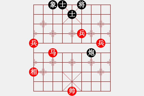 象棋棋譜圖片：絳州屠龍劍(5段)-勝-去無蹤中炮vs左馬盤河3進7卒（士五進六） - 步數(shù)：259 