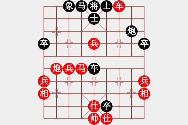 象棋棋譜圖片：絳州屠龍劍(5段)-勝-去無蹤中炮vs左馬盤河3進7卒（士五進六） - 步數(shù)：60 