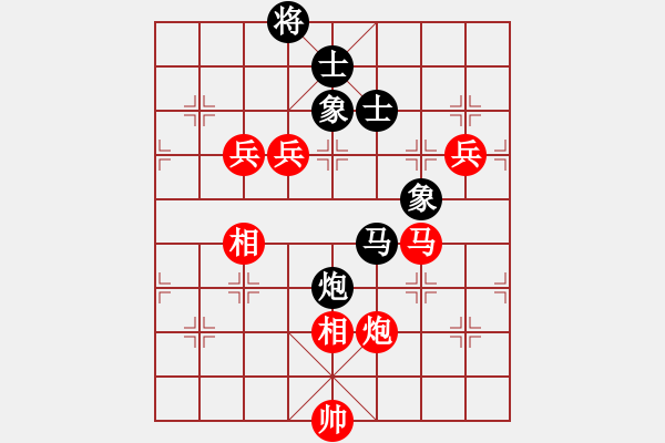 象棋棋譜圖片：晉陽棋協(xié)聯(lián)盟 譚玉虎 先和 郭建軍 - 步數：170 