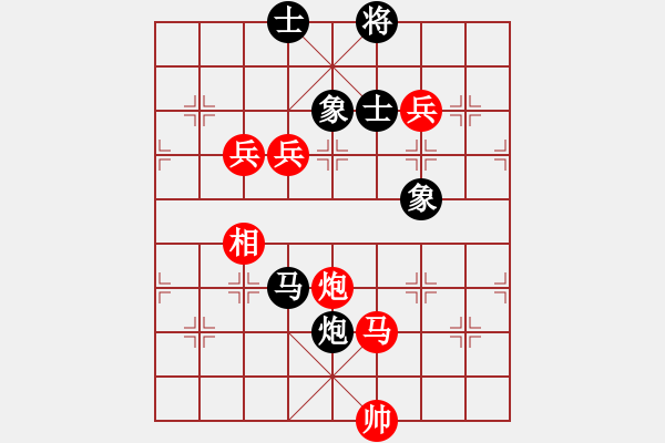 象棋棋譜圖片：晉陽棋協(xié)聯(lián)盟 譚玉虎 先和 郭建軍 - 步數：190 