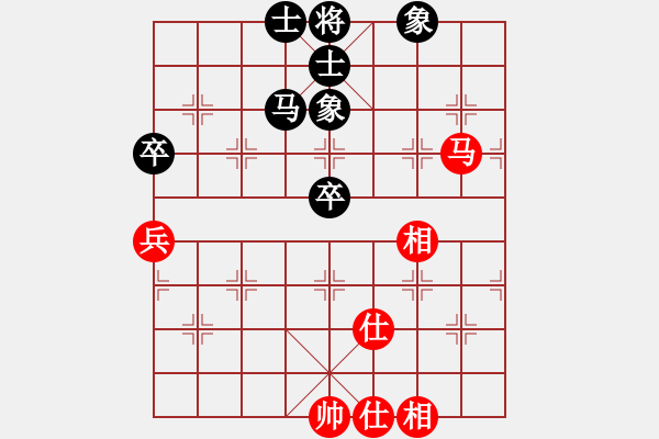 象棋棋谱图片：xuanjianyi(4段)-负-乾坤(至尊) - 步数：100 