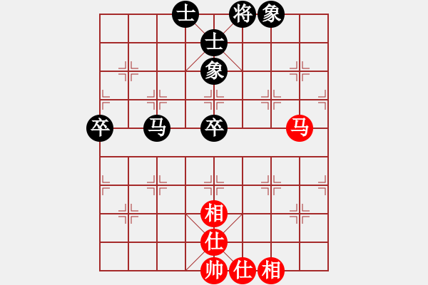 象棋棋谱图片：xuanjianyi(4段)-负-乾坤(至尊) - 步数：110 