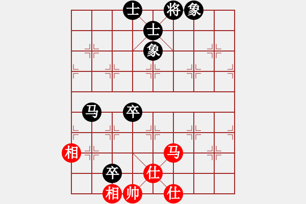 象棋棋谱图片：xuanjianyi(4段)-负-乾坤(至尊) - 步数：130 