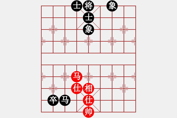 象棋棋谱图片：xuanjianyi(4段)-负-乾坤(至尊) - 步数：148 