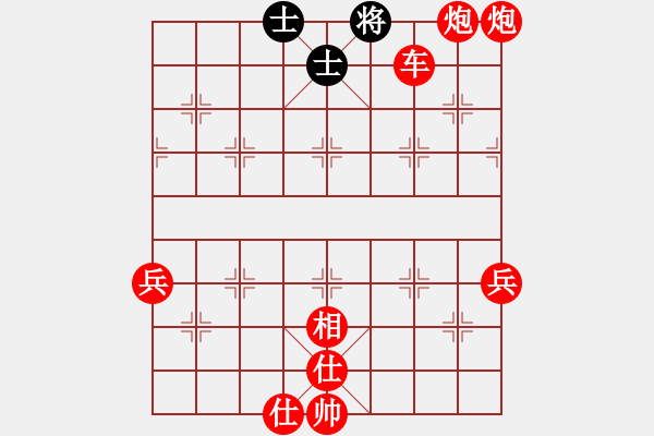 象棋棋譜圖片：人機(jī)對(duì)戰(zhàn) 2024-10-15 23:32 - 步數(shù)：107 