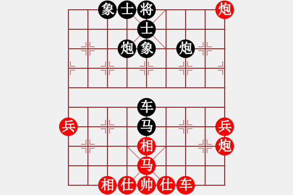 象棋棋譜圖片：人機(jī)對(duì)戰(zhàn) 2024-10-15 23:32 - 步數(shù)：50 