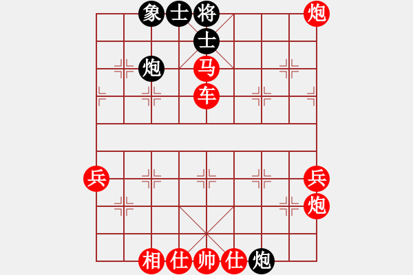 象棋棋譜圖片：人機(jī)對(duì)戰(zhàn) 2024-10-15 23:32 - 步數(shù)：70 