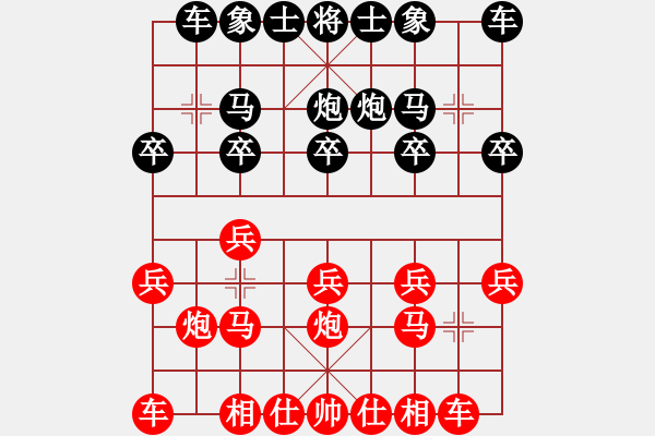 象棋棋譜圖片：101101先手中炮對列炮 - 步數(shù)：10 