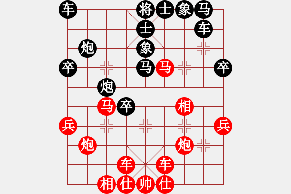 象棋棋譜圖片：周琦       先勝 王思源     - 步數：40 