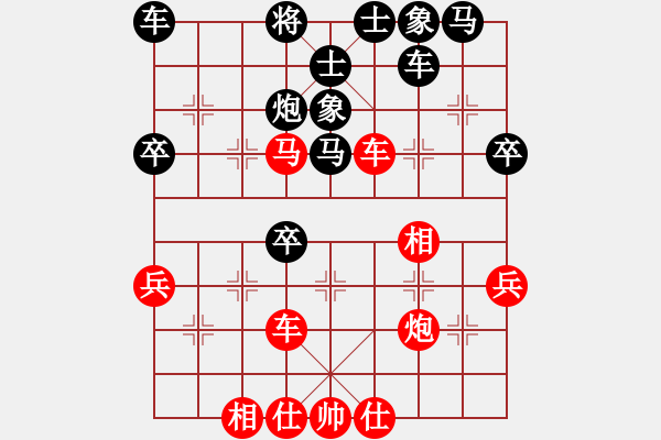 象棋棋譜圖片：周琦       先勝 王思源     - 步數：50 