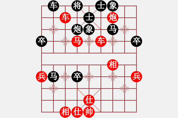 象棋棋譜圖片：周琦       先勝 王思源     - 步數：60 