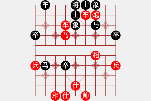 象棋棋譜圖片：周琦       先勝 王思源     - 步數：67 