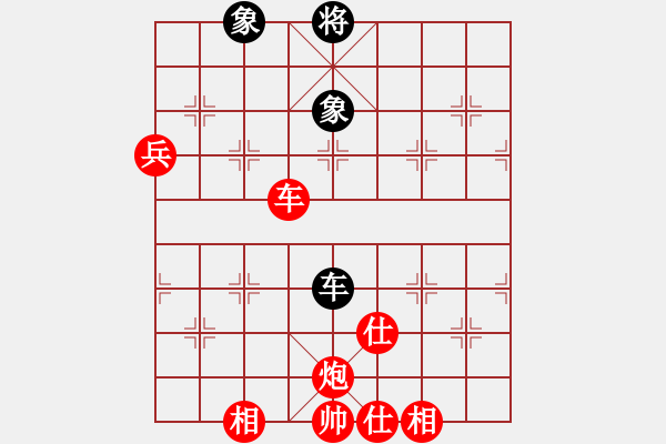 象棋棋譜圖片：天山飛鷹(8段)-勝-男人真命苦(9段) - 步數(shù)：103 