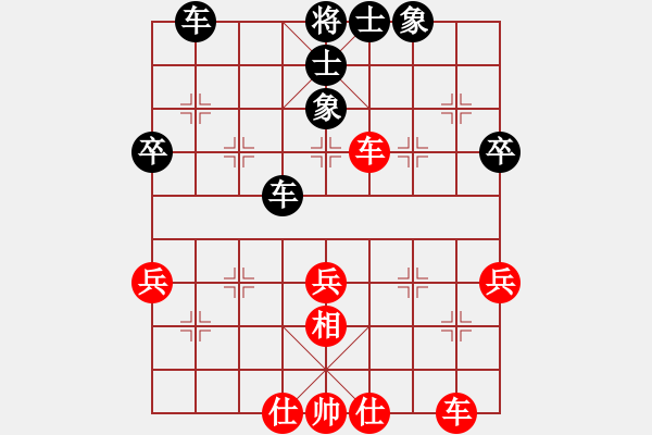 象棋棋譜圖片：獨(dú)孤劍(4段)-和-傲月寒楓劍(6段) - 步數(shù)：60 