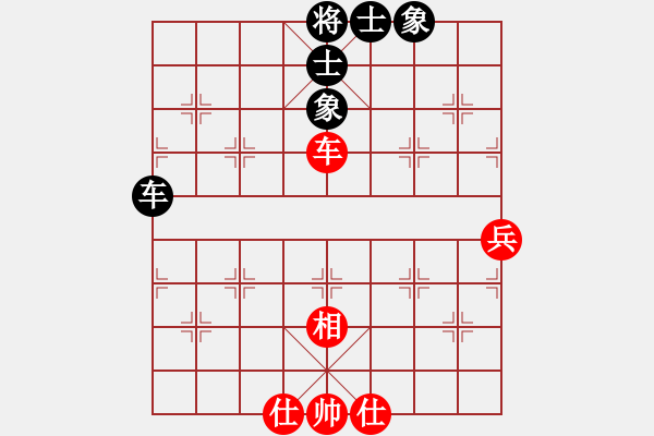 象棋棋譜圖片：獨(dú)孤劍(4段)-和-傲月寒楓劍(6段) - 步數(shù)：76 