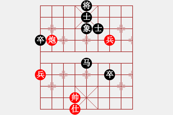 象棋棋譜圖片：大水 -VS- 棋霸殺手 - 步數(shù)：100 