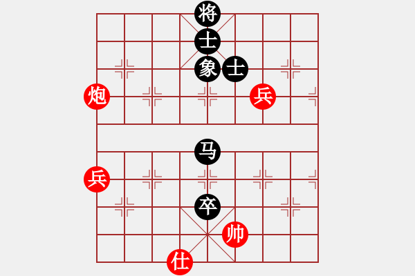 象棋棋譜圖片：大水 -VS- 棋霸殺手 - 步數(shù)：110 