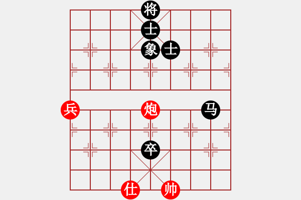 象棋棋譜圖片：大水 -VS- 棋霸殺手 - 步數(shù)：120 