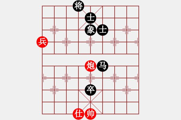 象棋棋譜圖片：大水 -VS- 棋霸殺手 - 步數(shù)：130 