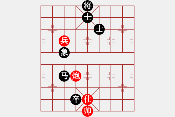 象棋棋譜圖片：大水 -VS- 棋霸殺手 - 步數(shù)：150 