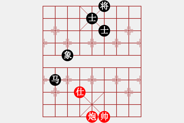 象棋棋譜圖片：大水 -VS- 棋霸殺手 - 步數(shù)：170 